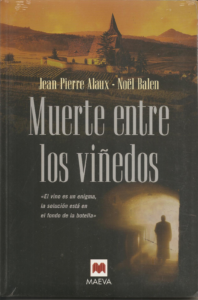 Lecturas para este verano